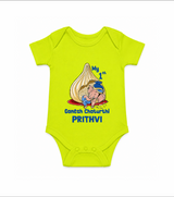 My First Cute Ganesha Under Umbrella Celebration Printed Romper