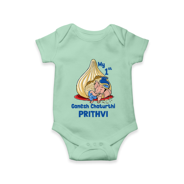 My First Cute Ganesha Under Umbrella Celebration Printed Romper - MINT GREEN - New Born (Chest 14")