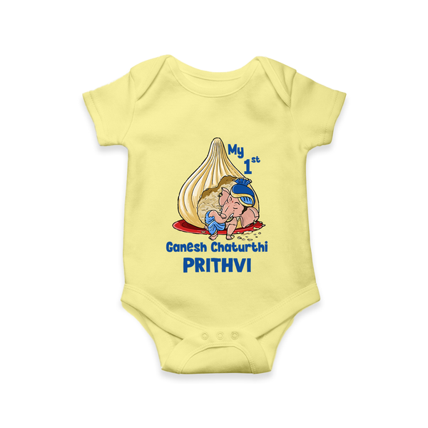 My First Cute Ganesha Under Umbrella Celebration Printed Romper - PASTEL YELLOW - New Born (Chest 14")