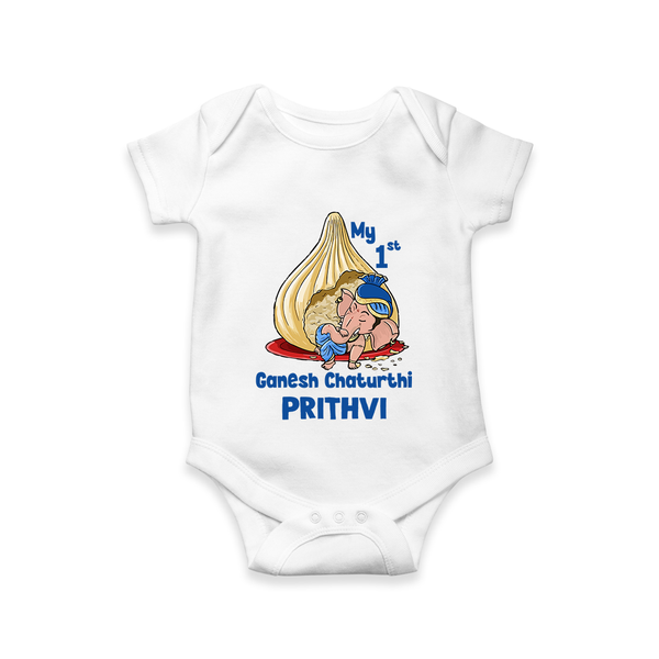 My First Cute Ganesha Under Umbrella Celebration Printed Romper - WHITE - New Born (Chest 14")