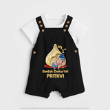 My First Cute Ganesha Under Umbrella Celebration Printed Dungaree - BLACK - 0 - 5 Months Old (Chest 18")