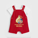 My First Cute Ganesha Under Umbrella Celebration Printed Dungaree - RED - 0 - 5 Months Old (Chest 18")