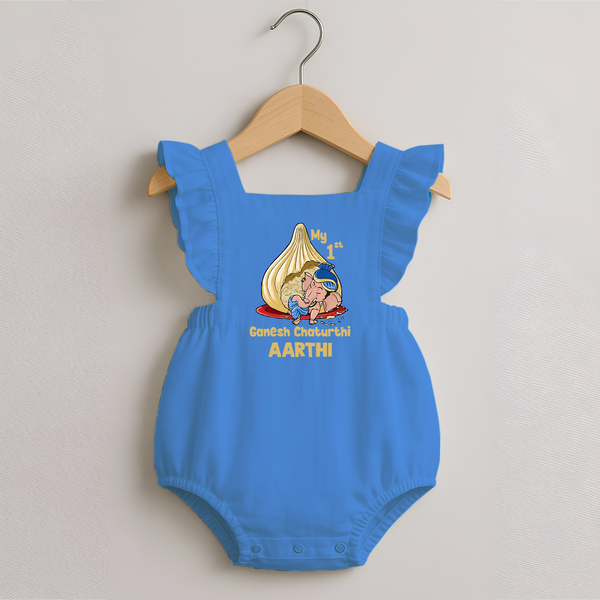 My First Cute Ganesha Under Umbrella Celebration Printed Romper Frock