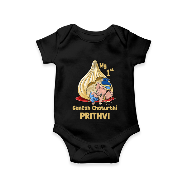 My First Cute Ganesha Under Umbrella Celebration Printed Romper - BLACK - New Born (Chest 14")
