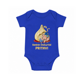 My First Cute Ganesha Under Umbrella Celebration Printed Romper - COBALT BLUE - New Born (Chest 14")