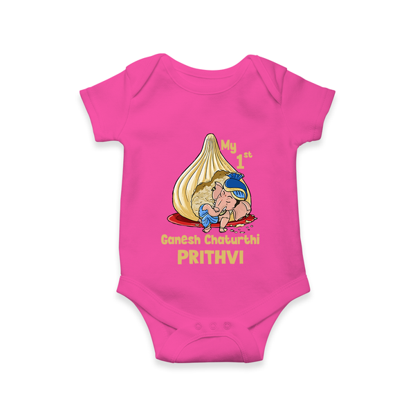 My First Cute Ganesha Under Umbrella Celebration Printed Romper - HOT PINK - New Born (Chest 14")