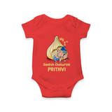 My First Cute Ganesha Under Umbrella Celebration Printed Romper - RED - New Born (Chest 14")