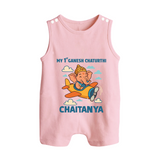My First Little Ganesha Flying Adventure Illustration Printed Button Romper - BABY PINK - New Born (Chest 18")