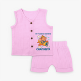My First Little Ganesha Flying Adventure Illustration Printed Jabla Set - BABY PINK - 0 - 3 Months Old (Chest 9.8")