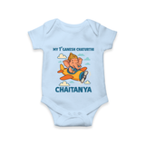 My First Little Ganesha Flying Adventure Illustration Printed Romper - BABY BLUE - New Born (Chest 14")