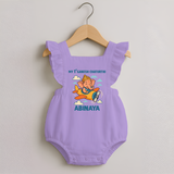 My First Little Ganesha Flying Adventure Illustration Printed Romper Frock - LILAC - 0 - 3 Months Old (Chest 19")