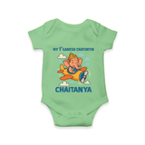 My First Little Ganesha Flying Adventure Illustration Printed Romper - GREEN - New Born (Chest 14")