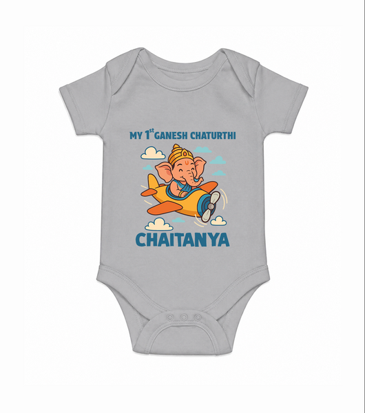 My First Little Ganesha Flying Adventure Illustration Printed Romper - GREY - New Born (Chest 14")