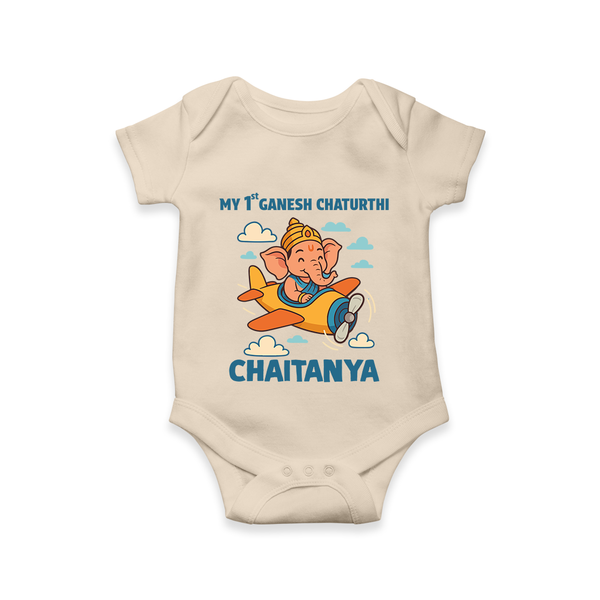 My First Little Ganesha Flying Adventure Illustration Printed Romper - IVORY - New Born (Chest 14")