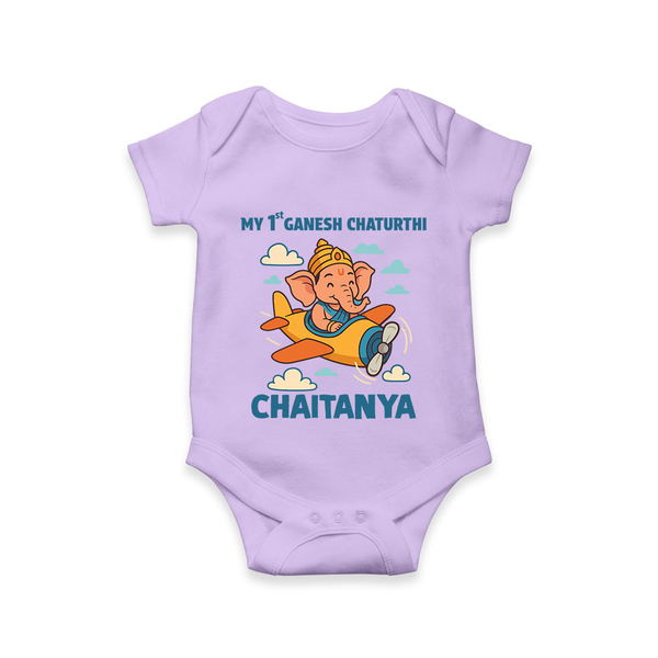 My First Little Ganesha Flying Adventure Illustration Printed Romper - LILAC - New Born (Chest 14")