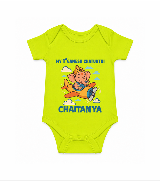 My First Little Ganesha Flying Adventure Illustration Printed Romper