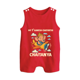 My First Little Ganesha Flying Adventure Illustration Printed Button Romper - RED - New Born (Chest 18")