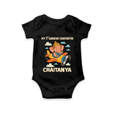 My First Little Ganesha Flying Adventure Illustration Printed Romper - BLACK - New Born (Chest 14")