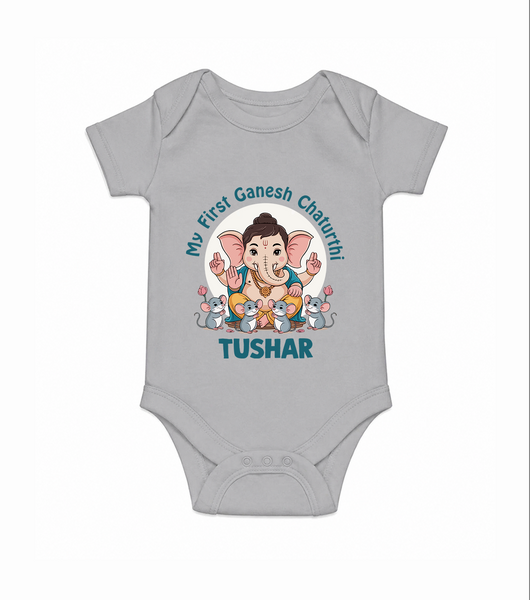 My First Baby Ganesha With Mouse Companion Printed Romper - GREY - New Born (Chest 14")