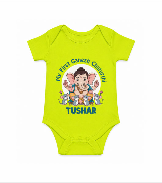 My First Baby Ganesha With Mouse Companion Printed Romper