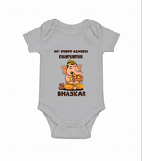 My First Little Ganesha Mouse Friendship Illustration Printed Romper - GREY - New Born (Chest 14")