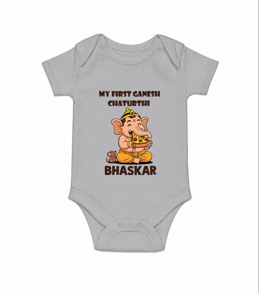 My First Little Ganesha Mouse Friendship Illustration Printed Romper - GREY - New Born (Chest 14")