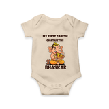 My First Little Ganesha Mouse Friendship Illustration Printed Romper - IVORY - New Born (Chest 14")