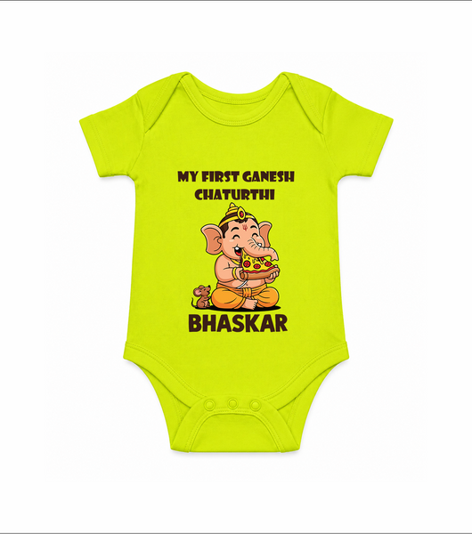 My First Little Ganesha Mouse Friendship Illustration Printed Romper