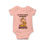 My First Little Ganesha Mouse Friendship Illustration Printed Romper - PEACH - New Born (Chest 14")