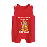 My First Little Ganesha Mouse Friendship Illustration Printed Button Romper - RED - New Born (Chest 18")