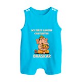 My First Little Ganesha Mouse Friendship Illustration Printed Button Romper - SKY BLUE - New Born (Chest 18")