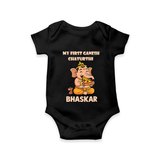 My First Little Ganesha Mouse Friendship Illustration Printed Romper - BLACK - New Born (Chest 14")