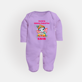 My First Ganesha Modak Celebration Printed Fullbody Suit - LILAC - New Born (Chest 7.5")
