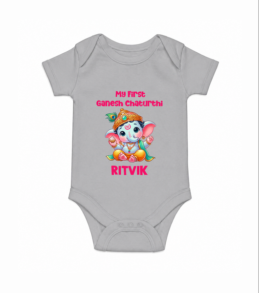 My First Ganesha Modak Celebration Printed Romper - GREY - New Born (Chest 14")