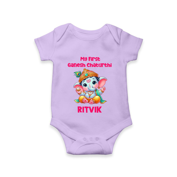 My First Ganesha Modak Celebration Printed Romper - LILAC - New Born (Chest 14")