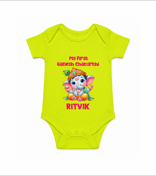 My First Ganesha Modak Celebration Printed Romper