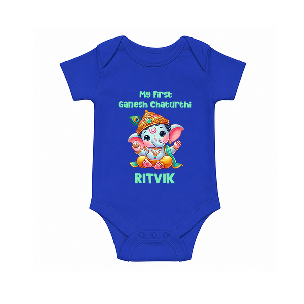 My First Ganesha Modak Celebration Printed Romper - COBALT BLUE - New Born (Chest 14")