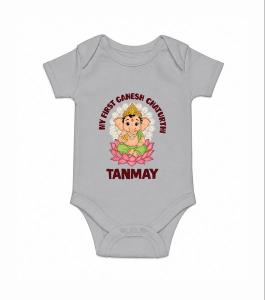 My First Cute Ganesha Festive Joy Illustration Printed Romper - GREY - New Born (Chest 14")