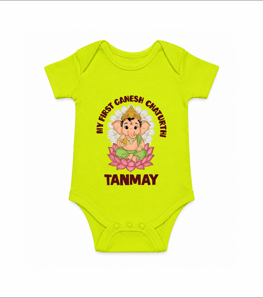 My First Cute Ganesha Festive Joy Illustration Printed Romper
