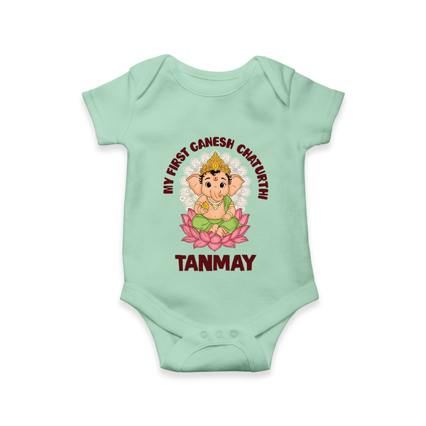 My First Cute Ganesha Festive Joy Illustration Printed Romper - MINT GREEN - New Born (Chest 14")