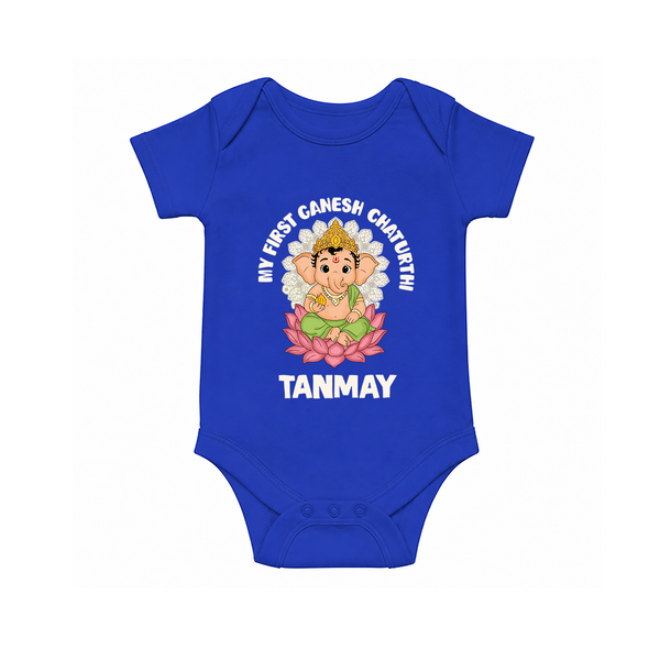 My First Cute Ganesha Festive Joy Illustration Printed Romper - COBALT BLUE - New Born (Chest 14")