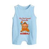My First Little Ganesha Lotus Blessings Printed Button Romper - BABY BLUE - New Born (Chest 18")