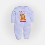 My First Little Ganesha Lotus Blessings Printed Fullbody Suit - BABY BLUE - New Born (Chest 7.5")
