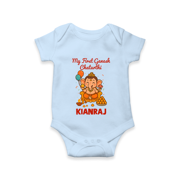 My First Little Ganesha Lotus Blessings Printed Romper - BABY BLUE - New Born (Chest 14")