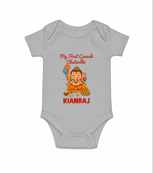 My First Little Ganesha Lotus Blessings Printed Romper - GREY - New Born (Chest 14")