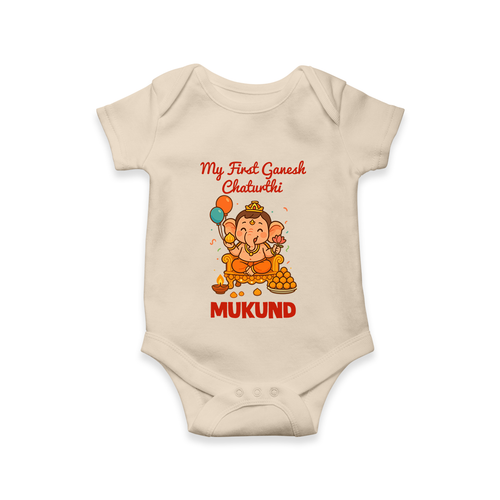 My First Little Ganesha Lotus Blessings Printed Romper