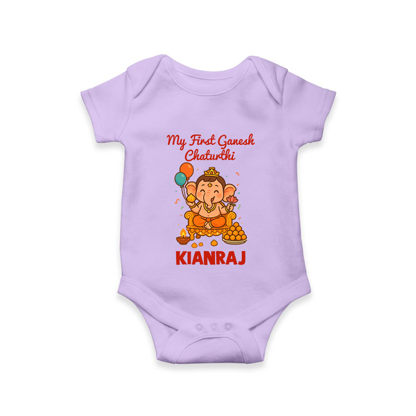 My First Little Ganesha Lotus Blessings Printed Romper - LILAC - New Born (Chest 14")