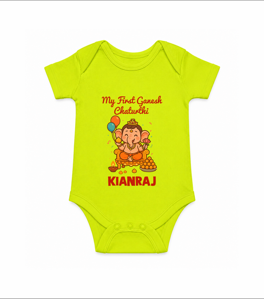 My First Little Ganesha Lotus Blessings Printed Romper