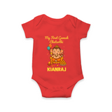 My First Little Ganesha Lotus Blessings Printed Romper - RED - New Born (Chest 14")