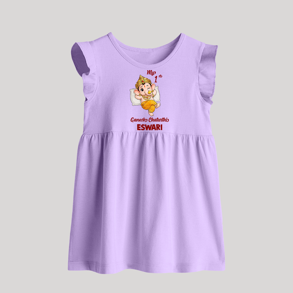 My First Ganesha Festival Celebration Illustration Printed Baby Frock - LILAC - 0 - 3 Months Old (Chest 17")